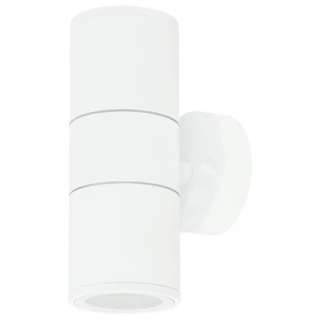 Spoljna lampa S4619 WH