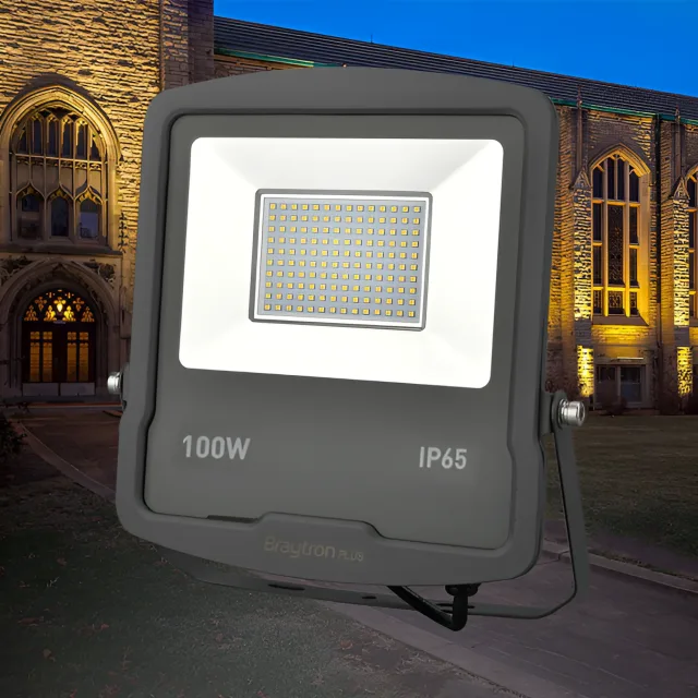 LED REFLEKTOR 100W SIVI 3000K IP65