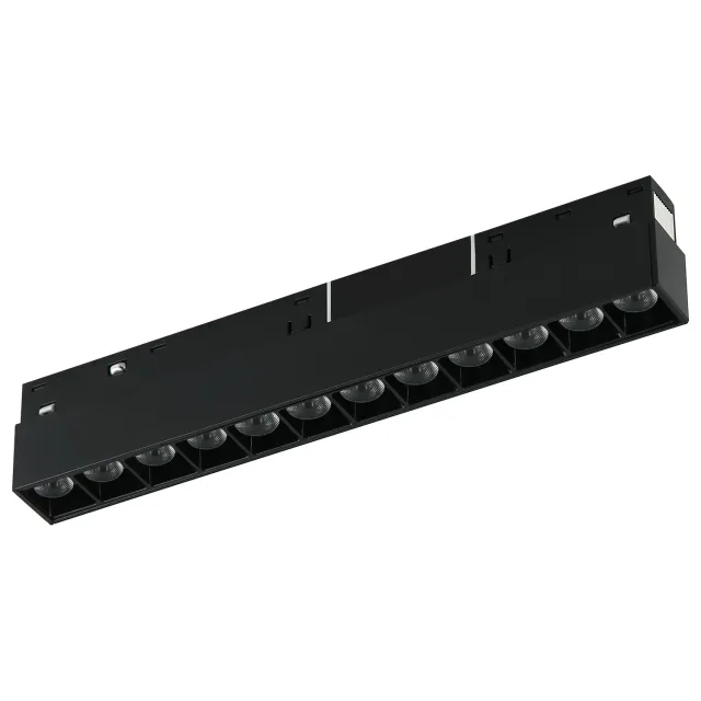 LED magnetna svetiljka FM2001-12 BK