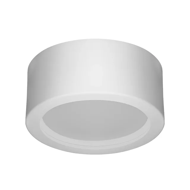 LED DOWNLIGHT NADGRADNI 18W BELI 6500K