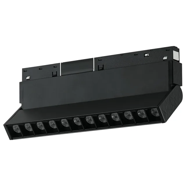 LED magnetna svetiljka FM2101-12 BK - 4000K
