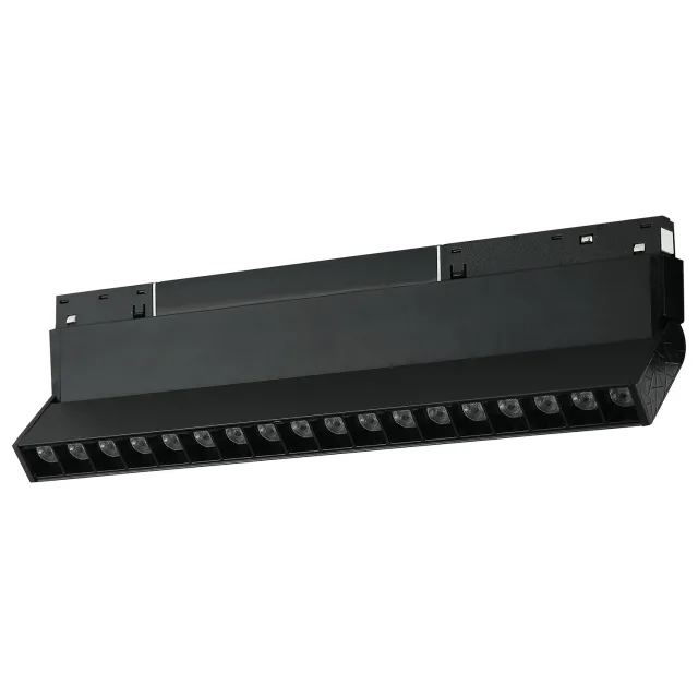 LED magnetna svetiljka FM2101-18 BK - 3000K