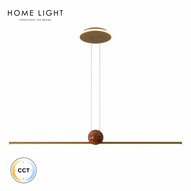 SOLEA 166 LUSTER 24W CCT CAPPUCCINO/CRVENA