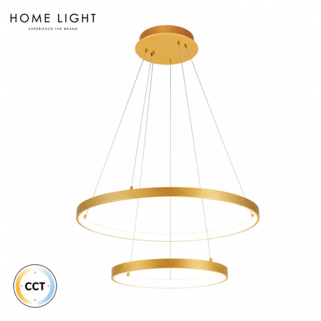 SOLEA 159 LUSTER 42W CCT ZLATO