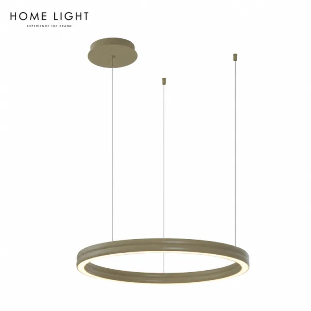 SOLEA 133 LUSTER 45W 3000K CAPPUCCINO