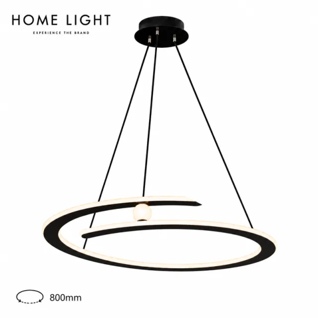 LUNA 263 LUSTER 105W 3000K CRNA
