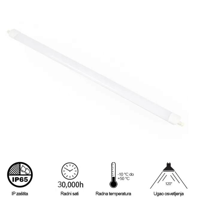 VODODIHT LED SLIM BELI LG258A 45W — slika 3