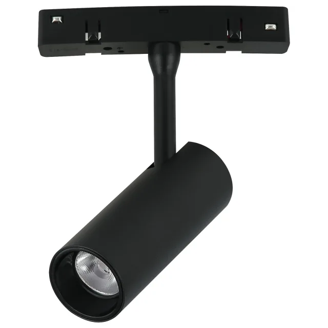LED magnetni reflektor FMR3001-1207 BK - 4000K