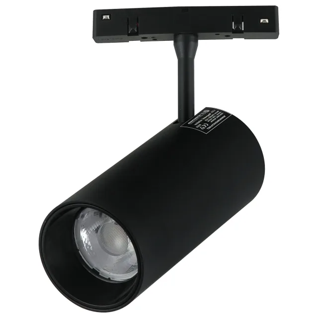 LED magnetni reflektor FMR3001-1225 BK - 4000K