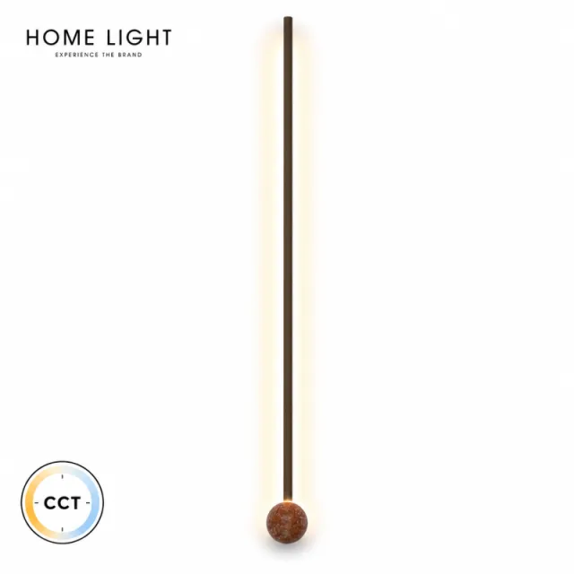 SOLEA 167 PODNA LAMPA 30W CCT CAPPUCCINO/CRVENA