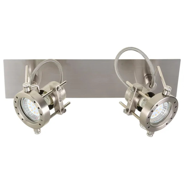 Spot lampa FG103-2 SN