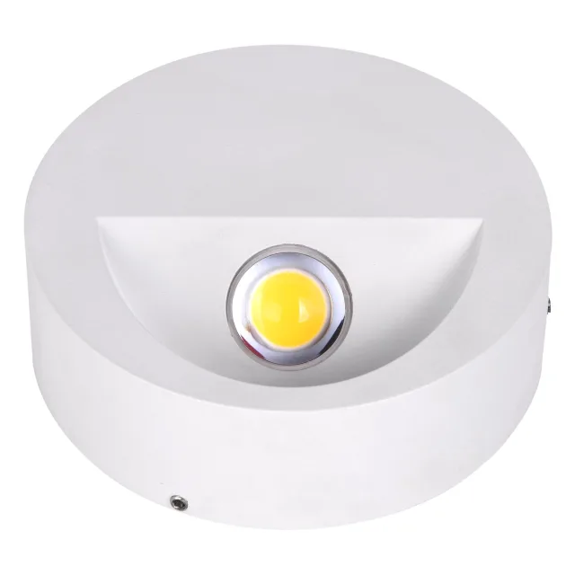 Zidna LED lampa S5314