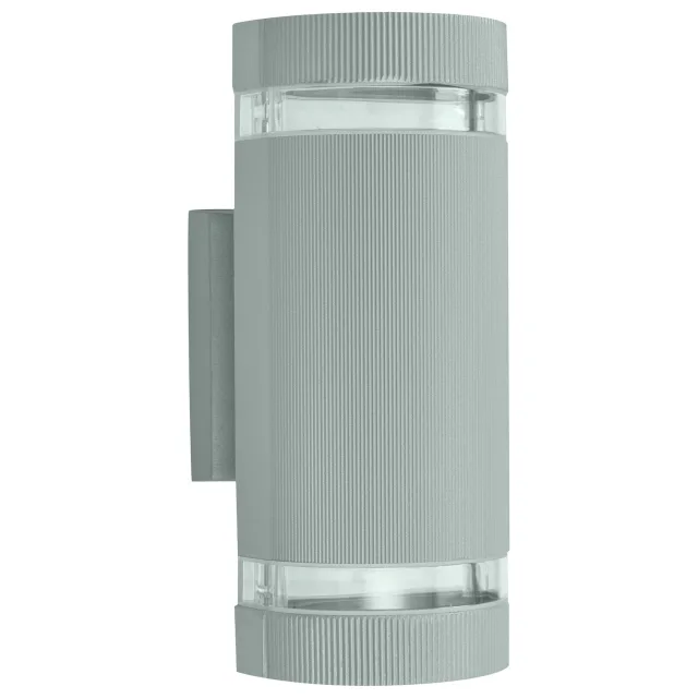Spoljna zidna lampa S4604 SV