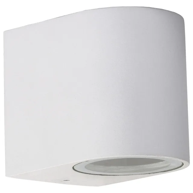 Zidna lampa S4626 WH