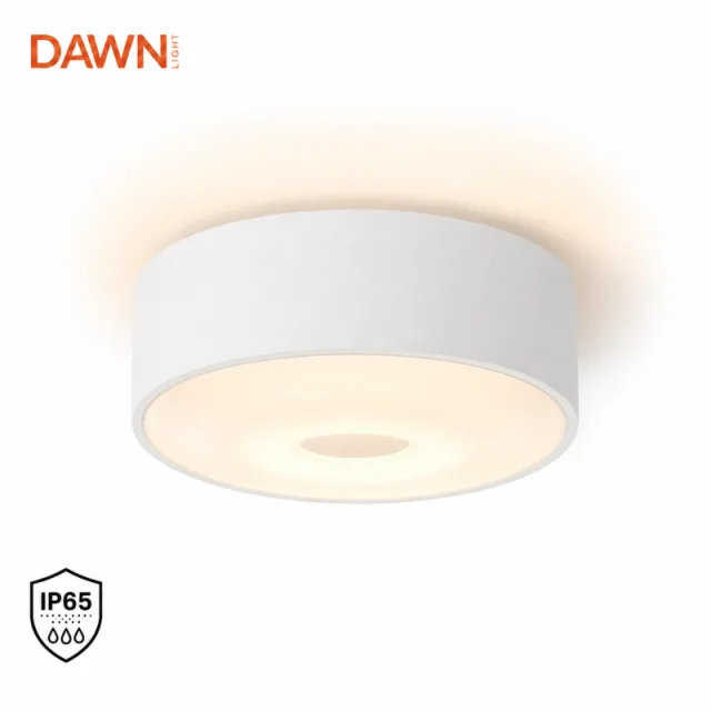LED SPOLJNA LAMPA 062 PLAFONSKA 7W 3000K IP65 BELA