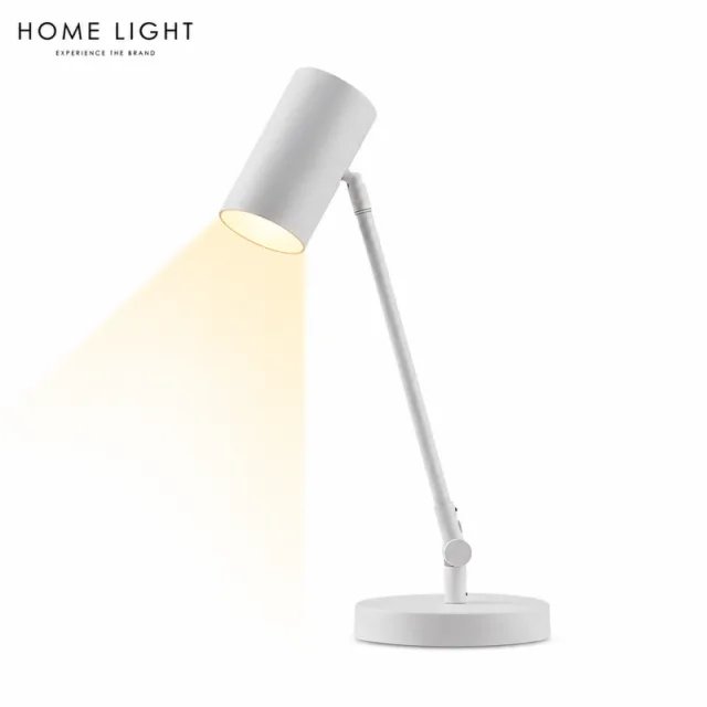 RL STONA LAMPA HN2512-WH MATT WHITE