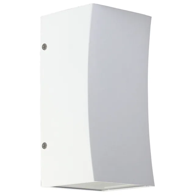 Spoljna lampa S4625 WH