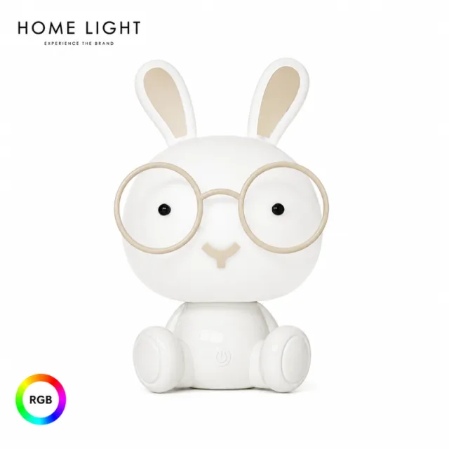 DEČIJA STONA LAMPA BS3101 RGB BELA