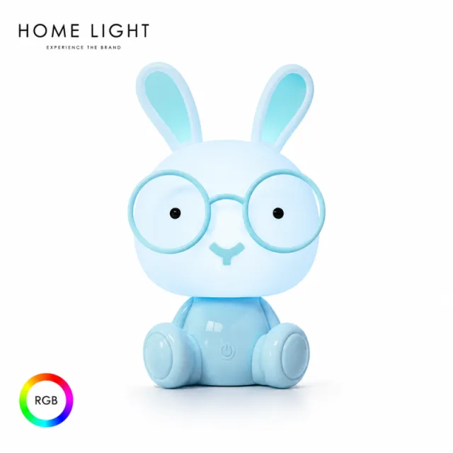 DEČIJA STONA LAMPA BS3101 RGB PLAVA