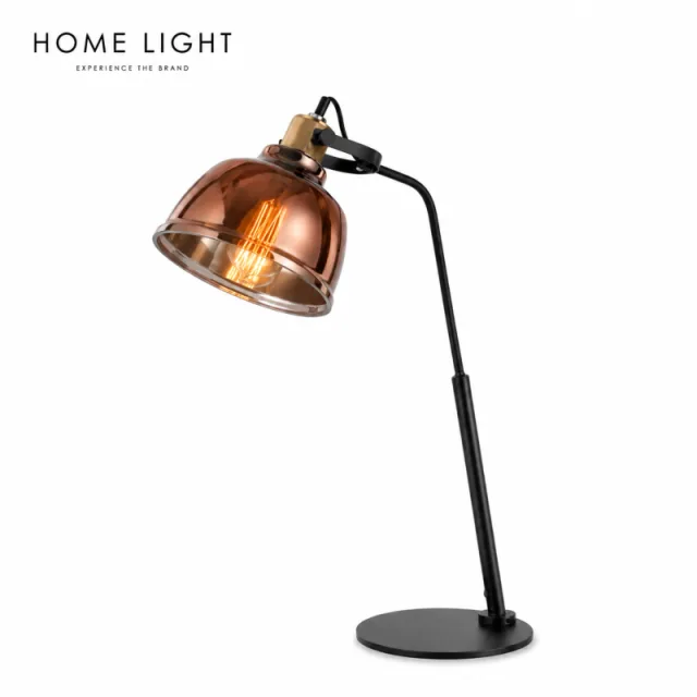 LUNA 219 STONA LAMPA 1*E27 CRNA/BAKAR