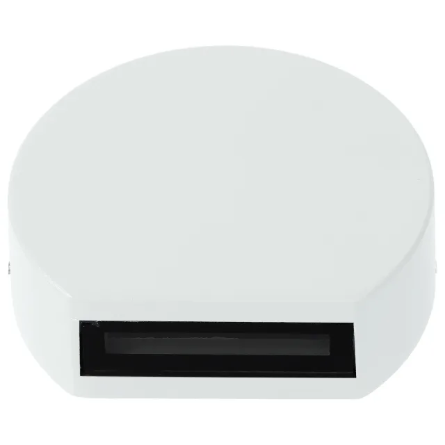 Spoljna LED lampa S4316 WH