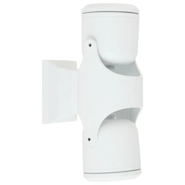 Spoljna lampa S4624 WH