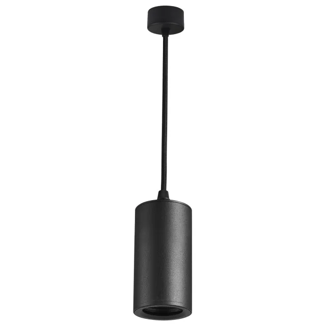 Visilica AFS105-1V BK