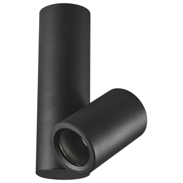 Plafonska lampa AFS103-1C BK