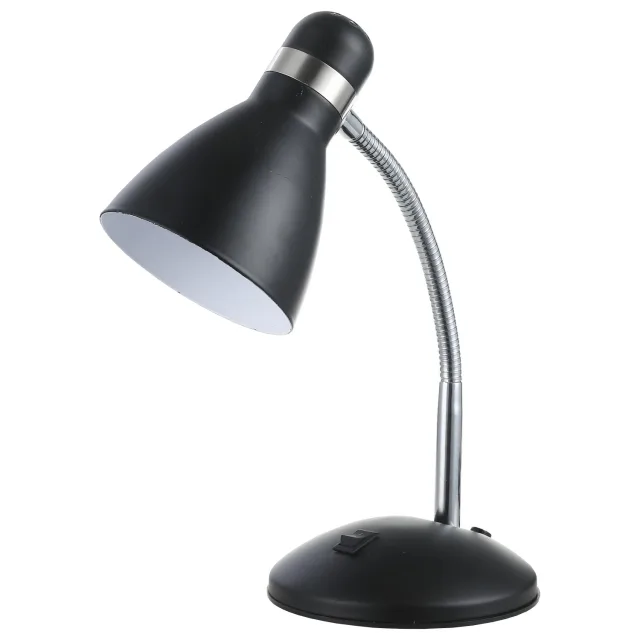 Radne i kancelarijske lampe