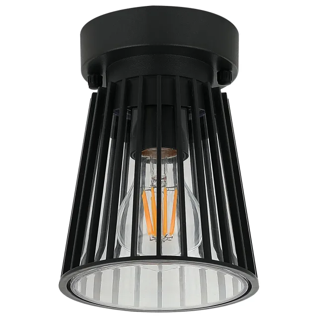 Spoljna lampa PS8706 BK