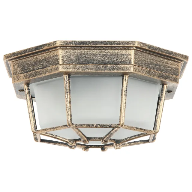 Brodska lampa S1126 GB