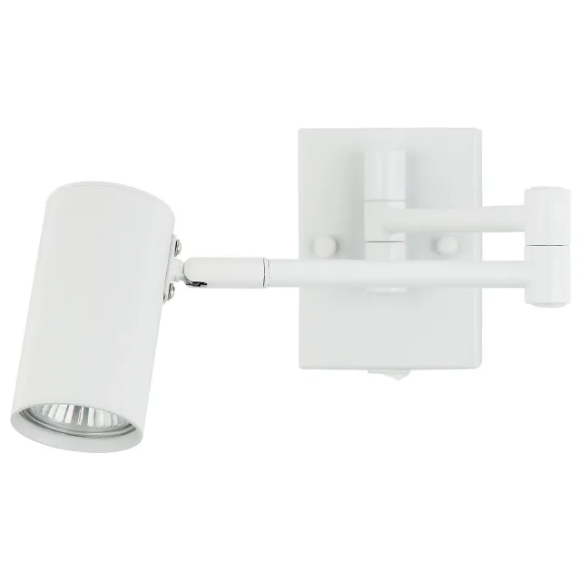 Zidna lampa F1201-1ZL WH