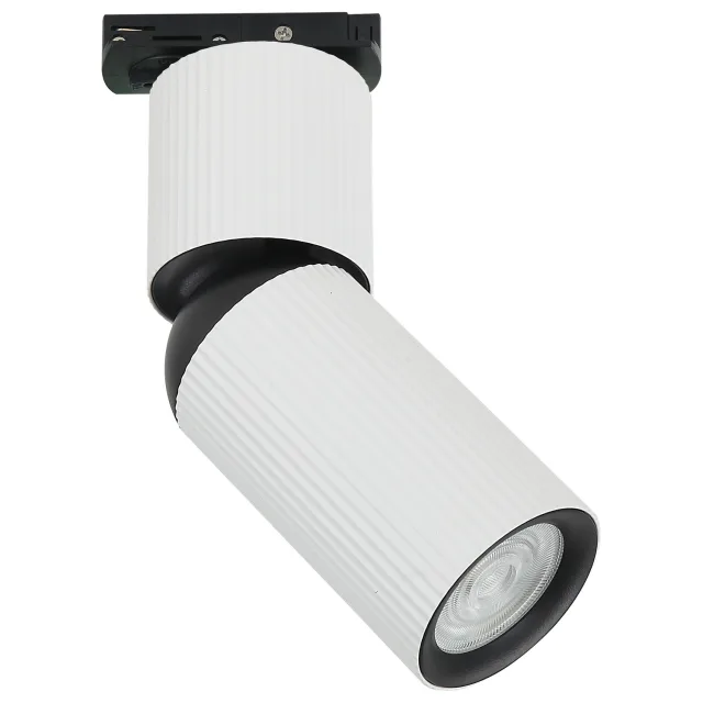 Šinski reflektor AFS117-1S WH