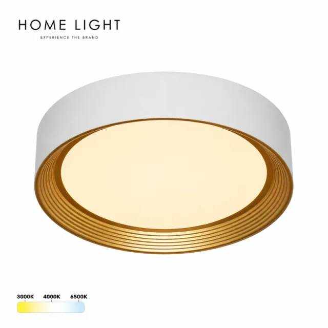 SOLEA 65 LED PLAFONJERA 30W CCT BELA/ZLATO
