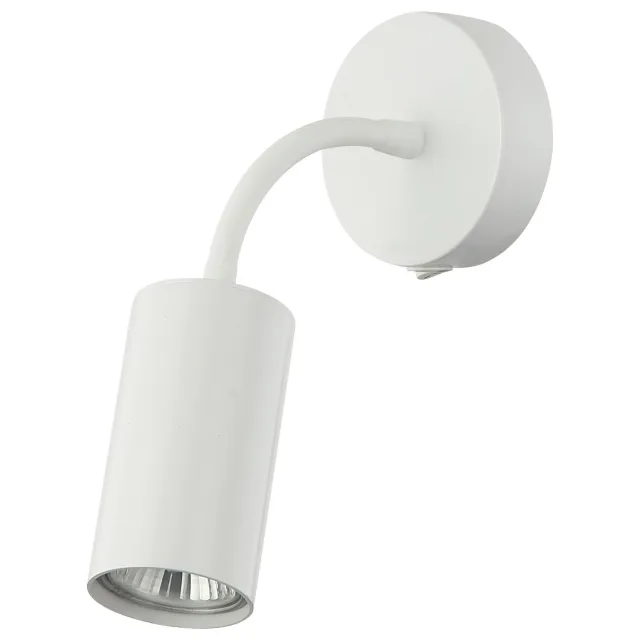 Zidna lampa F1202-1Z WH