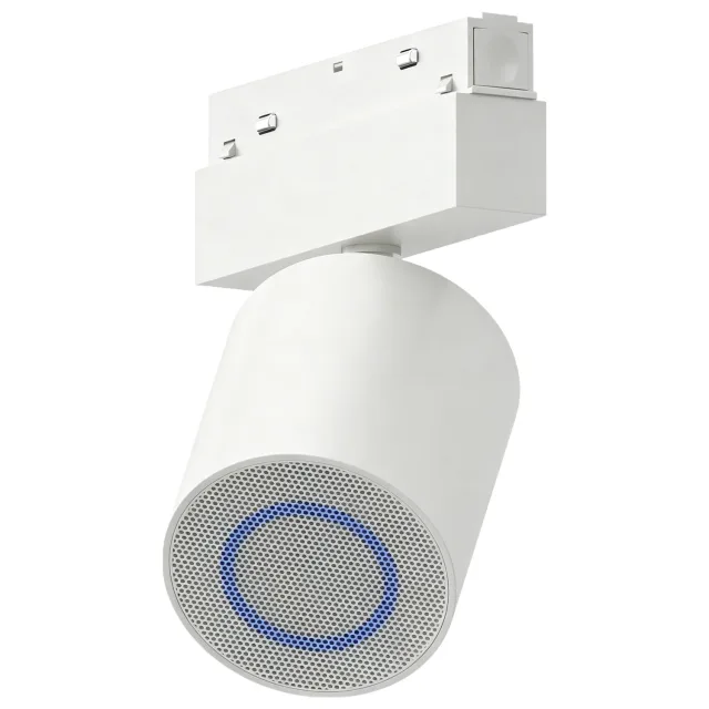 Zvučnik za magnetnu šinu bluetooth FM5001-10 WH