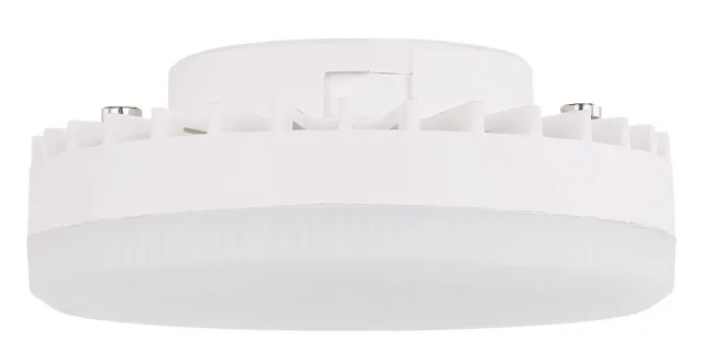 LED SIJALICA PLASTIKA OPAL, 1XGX53 LED