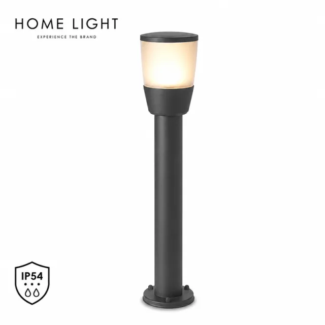SVETILJKA JM-071 STUBNA 1*E27 IP54 ANTRACIT (h-500 mm)