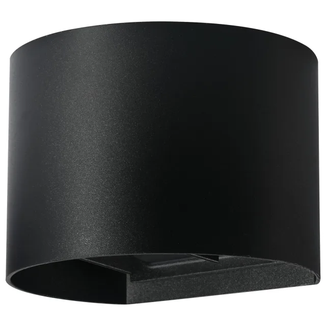 Spoljna LED lampa S4338 BK