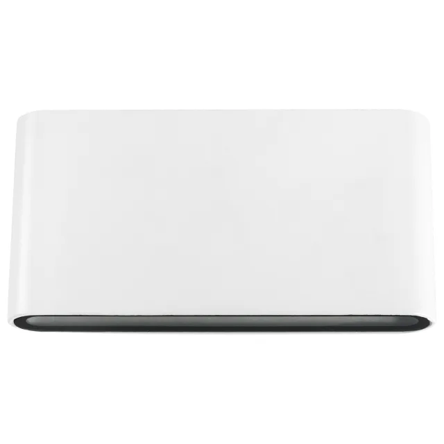 Spoljna LED lampa S4334M WH