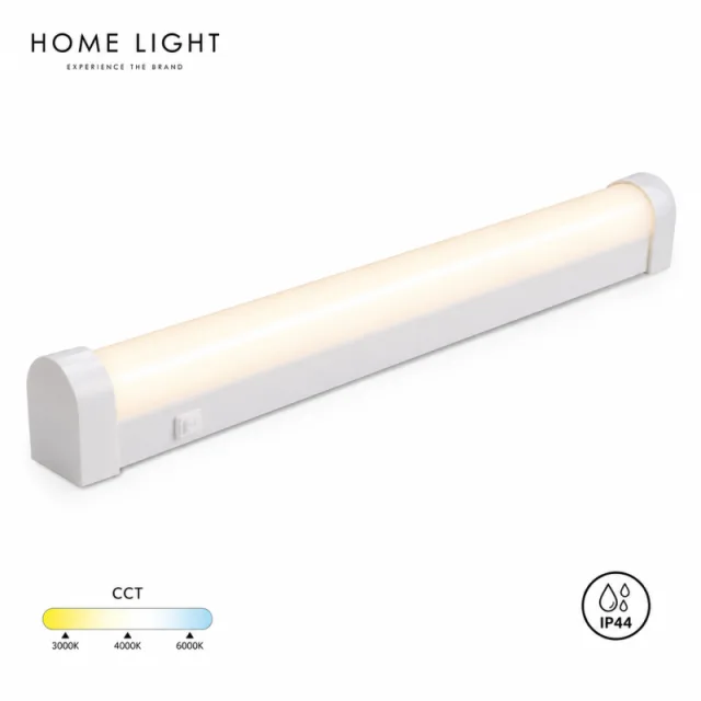 VESTA 686 ZIDNA LAMPA 6W 3000/4000K HROM