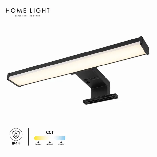 VESTA 692 ZIDNA LAMPA 8W 3000/4000K CRNA