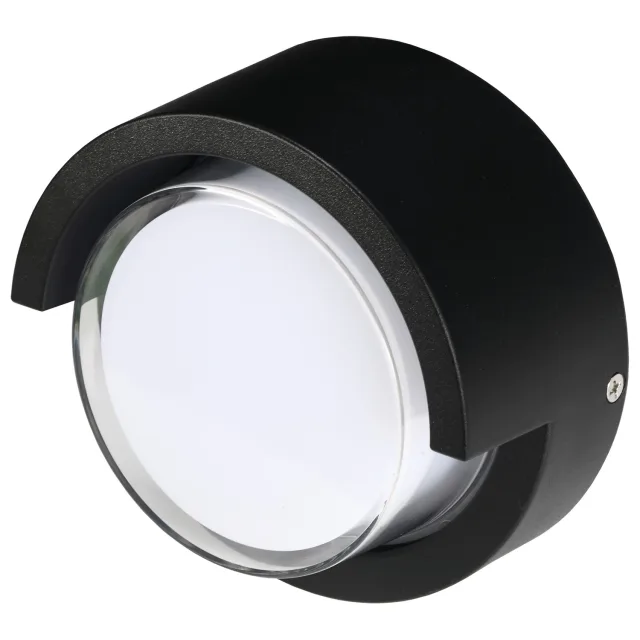 Spoljna LED lampa S4351 BK