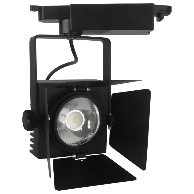 Šinski LED reflektor TL07-25 - 6000K