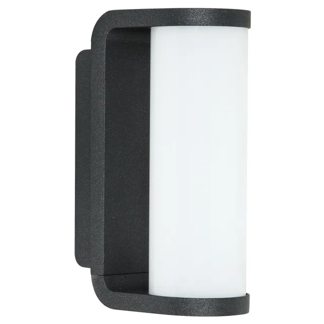 Spoljna LED lampa S4379 BK