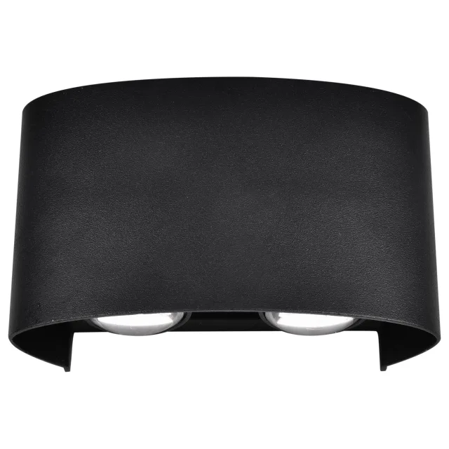 Spoljna LED lampa S4366 BK