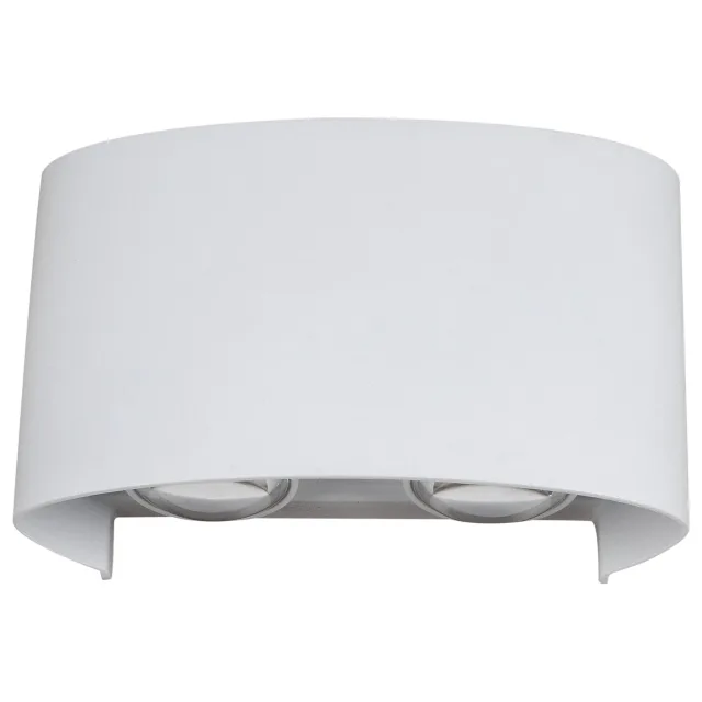 Spoljna LED lampa S4366 WH