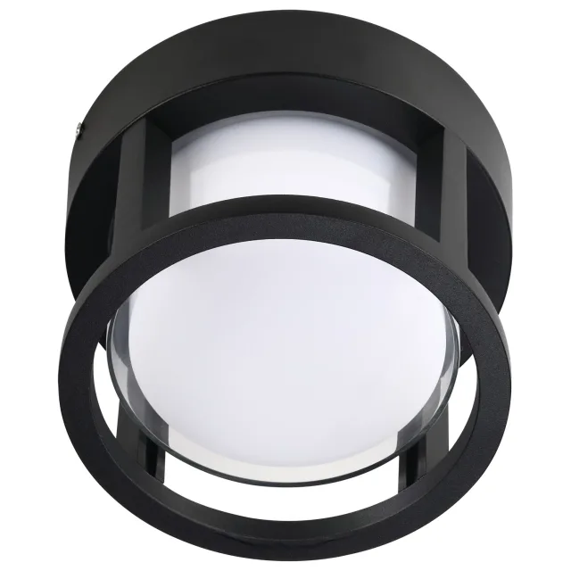 Spoljna LED lampa S4355L BK