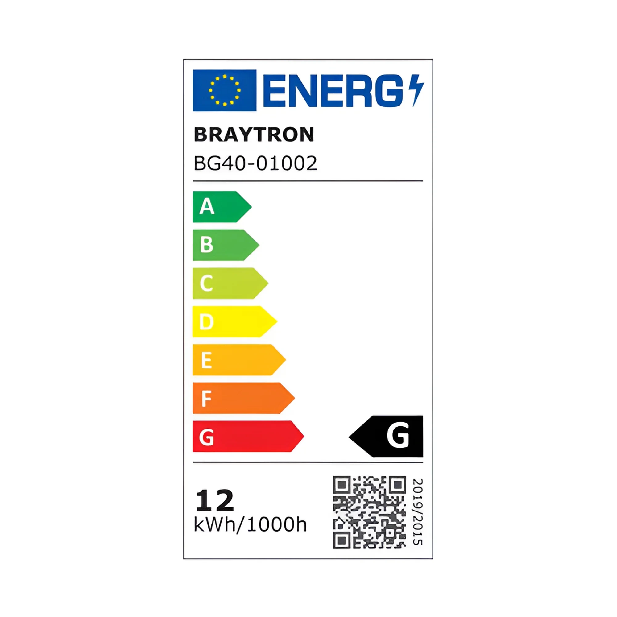 LED ZIDNA SVETILJKA 12W 3000K SA SENZOROM IP54 — slika 6